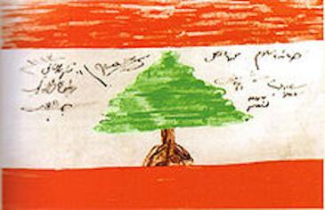 220px-Lebanese_flag.jpg